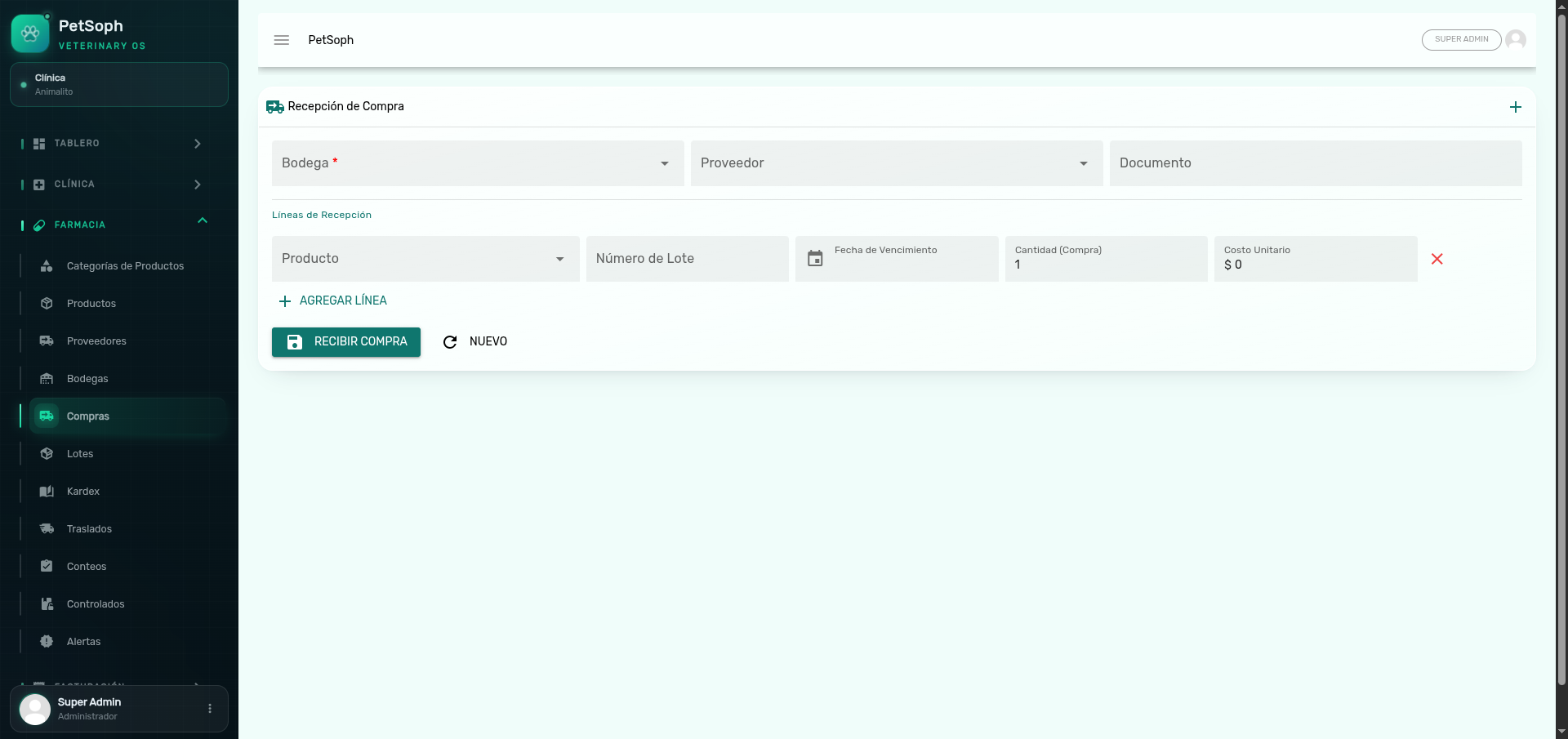 Purchase receiving screen in inventory